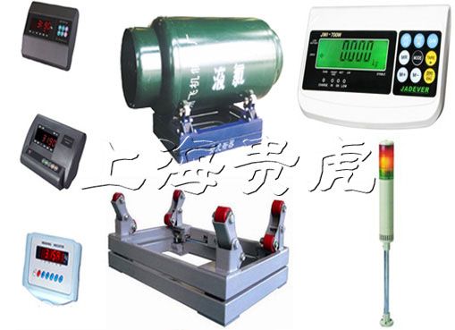 1噸液態(tài)氨氣防爆鋼瓶秤，2噸電子鋼瓶秤，內(nèi)蒙3噸液氯鋼瓶秤廠家