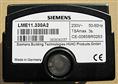 SIEMENS西門子LME11.330C2燃燒控制器 